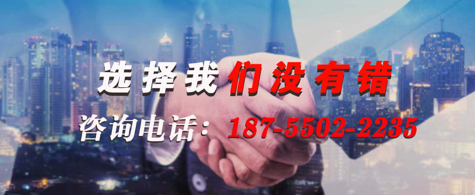 16652210371775.jpg 特種電纜.jpg