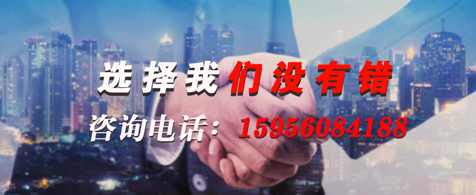 16686628078885.jpg 特種電纜.jpg