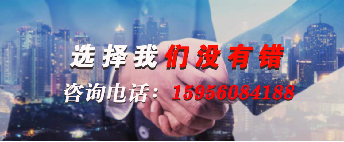 16696962003356.png 萬(wàn)邦電纜.png