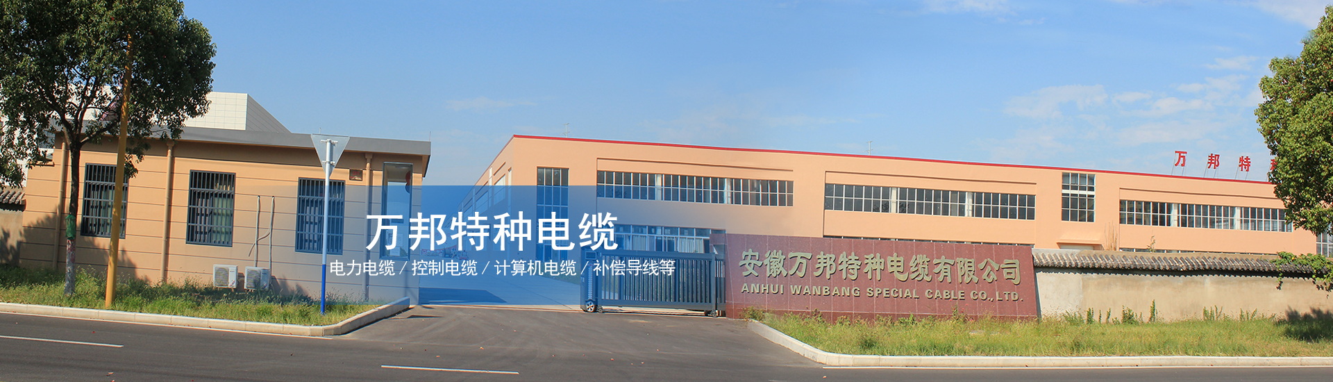 內(nèi)頁幻燈標(biāo)題